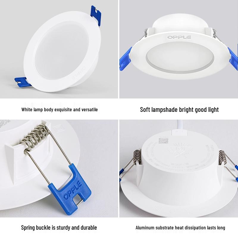 OPPLE LED Recessed Commercial Downlight