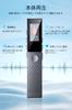 Voice Compact Large Capacity 3072kbps Sound IC Bluetooth Technology ENC Dual Microphone Noise Long Time Compact One Button LCD Voice VOR Recording