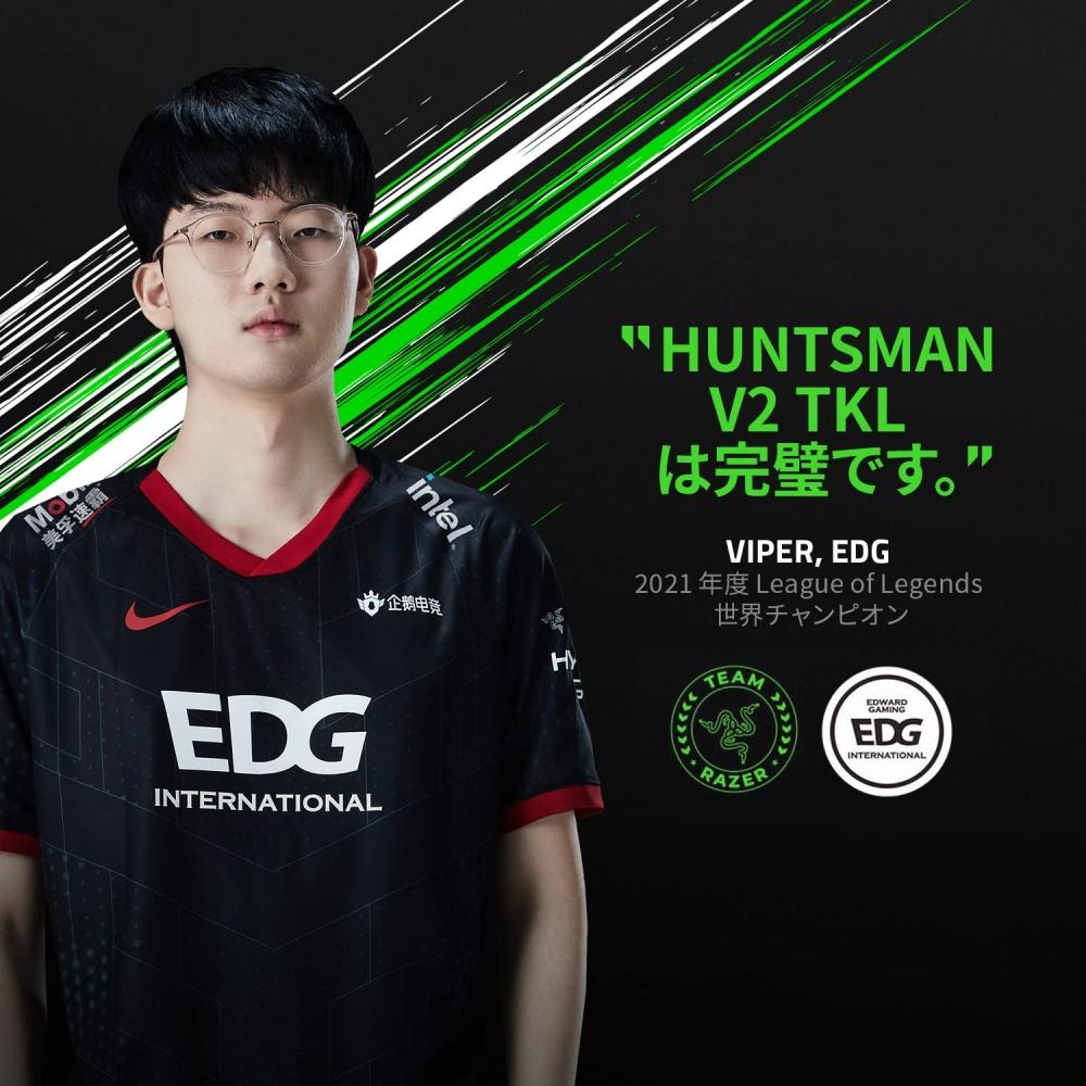 Razer Huntsman V2 Tenkeyless Linear Optical Switch Gaming Keyboard English US Раскладка Оптический переключатель Линейный Тактильный Бесшумный Tenkeyless Double Shot PBT K