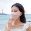 Face Scarves Outdoor Sunscreen Veil Sunscreen Face Scarf Face Cover Face Gini Mask Ice Silk Mask