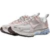 Nike Vomero 5 GS Кроссовки Детские Жемчужно-розовые IH7339-001