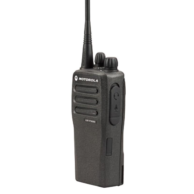Motorola XiR P3688 Professional Walkie-Talkie (CN version)