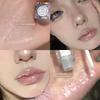 Vintage Y2K Lip Gloss with Fine Shimmer, Shibuya Hot Girl Barbie Baby Pink Sweet Cool Smoky Makeup for Olive Skin