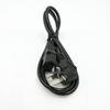 Трехжильный силовой кабель IEC320-C14 1,5 м; Аксессуар продается отдельно; Не включает доставку; Обратитесь в службу поддержки клиентов.