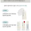 HOLIKA HOLIKA - Liplief Glowy Lip Oil