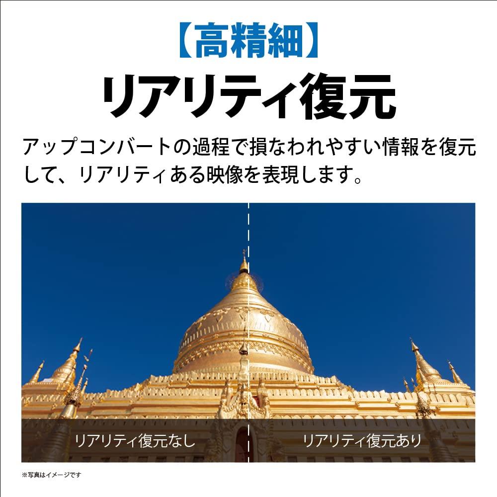 Sharp 55V 4K LCD TV AQUOS Панель Двухскоростной LCD Google TV 4T-C55EN1 N-Черный (Модель 2022 года)