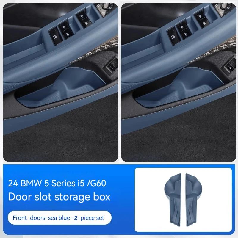 Для BMW 5 серии I5 G60 2024 TPE Автомобильные боксы-органайзеры для ниш дверей, лоток для мобильного телефона, аксессуары для защиты интерьера автомобиля