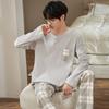 Cotton Nightwear for Men 2 Pieces Set Pajamas Spring Long Sleeves Sleeping Tops Trousers Sleepwear