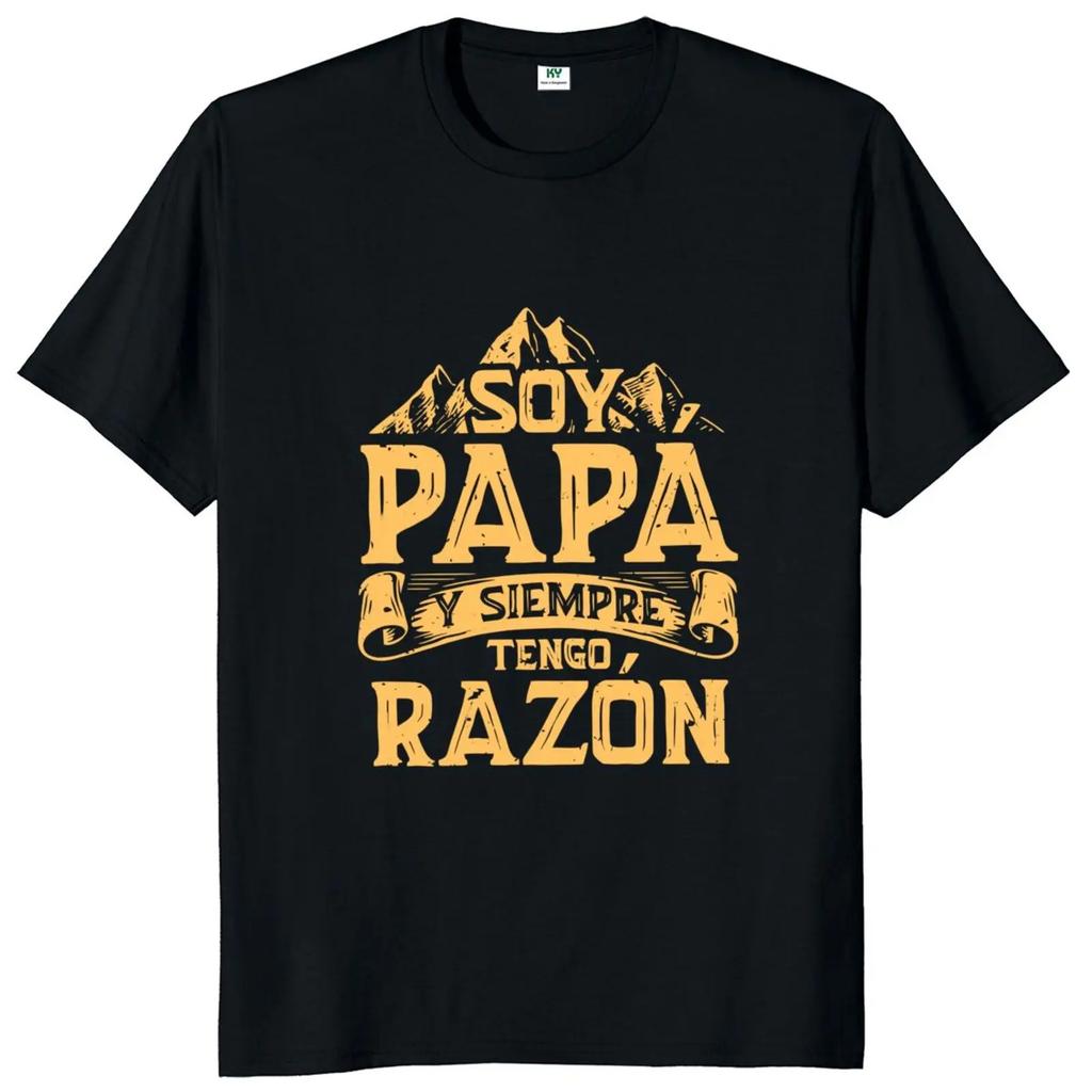If Dad Can't Fix It We're Screwed T Shirt Retro Spanish Father Papa Gift Men Clothing Unisex Cotton Casual EU Size T-shirt