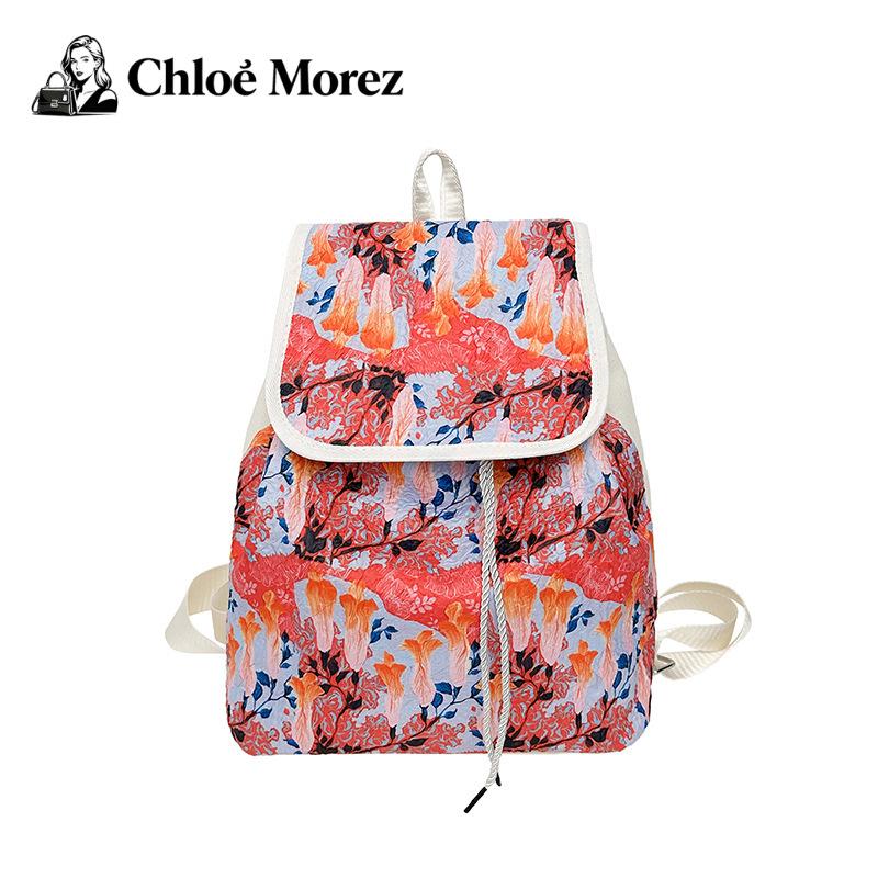 Ethnic Style Artistic Backpack, Large Capacity Leisure Versatile Flip Book Bag Trend