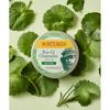 Мазь Burt's Bees Res Q с центеллой