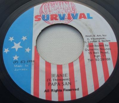 7-дюймовая пластинка ПАПА САН - Джини / Джини (Пт. 2) НИКТО Выживание 1996 Ямайка Регги, Ска и Даб Б/у
