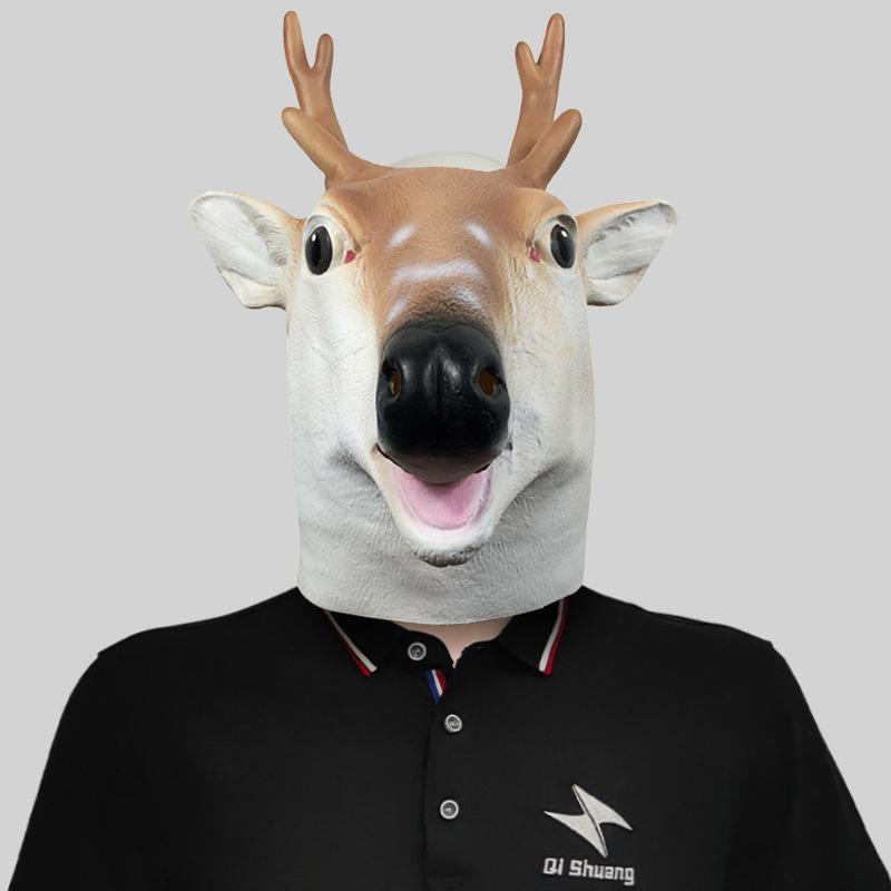 Маска животного Хэллоуин Маскарад Латексные головные уборы