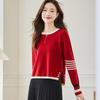 Women's Pure Wool Short Knit Sweater with Slit
