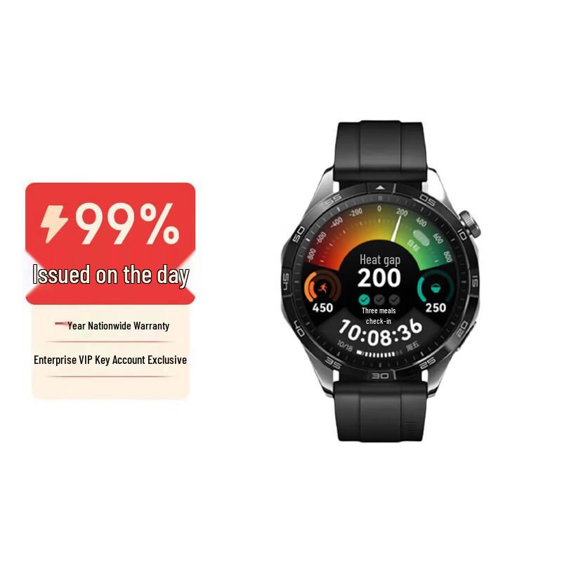 Huawei Умные часы WATCH GT 4 (Китайская версия)