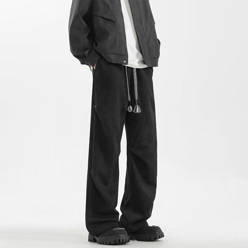 Homlean Men's High Street Drapey Straight Leg Casual Pants HS16