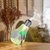Ультразвуковой Аромадиффузор Компактная Лампочка Увлажнитель Воздуха Спальня Настольный Маленький Увлажнители Воздуха Большой Распылитель Тумана Портативный Тихий USB Мини