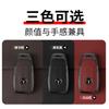 MetalCar Key Cover Case Protector Fits Fob For Mercedes Benz A C E S Class GLC GLA CLA W177 W205 W206 W204 W213 GLB GLE W166 GLS FVWXY1
