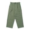 Брюки карго Nodeu с эффектом stonewash (хаки)