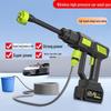 Multifunctional Wireless High-Pressure Cleaner: For Cars, Gardens, and Flower Watering
