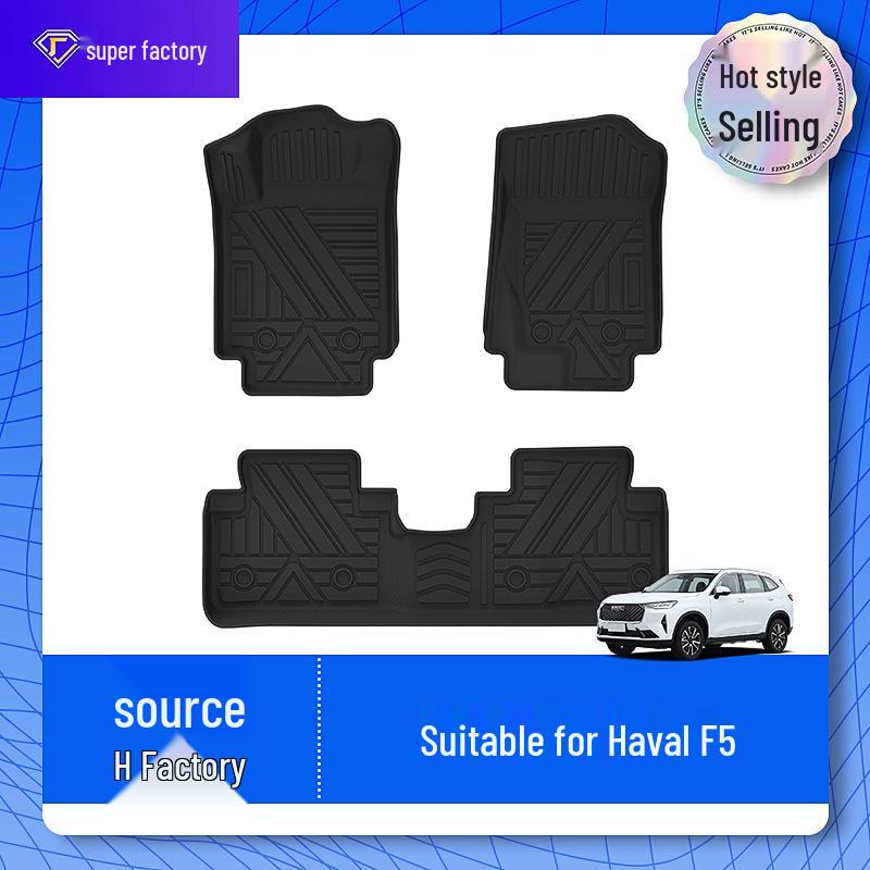 Экологичные нескользящие напольные коврики из ТПЭ для Haval H2 H4 H5 H7 F5 F7 F7X
