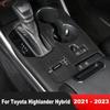 Для Toyota Highlander XU70 Kluger - Панель накладка на коробку переключения передач центральной консоли автомобиля из углеродного волокна, декоративные элементы, аксессуары для интерьера