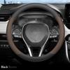 Высококачественная кожаная оплетка на руль автомобиля для Toyota RAV4 RAV-4 2019 2020 2026 2026 2026 2026 2026 Автомобильный руль