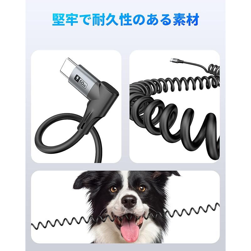 SUNGUY USB Type C Cable L-shape From 0.4M To 1M Extend 60W Fast Charging PD Compatible Long L Shape To Telescopic USB2.0 Data Transfer Type C Coil