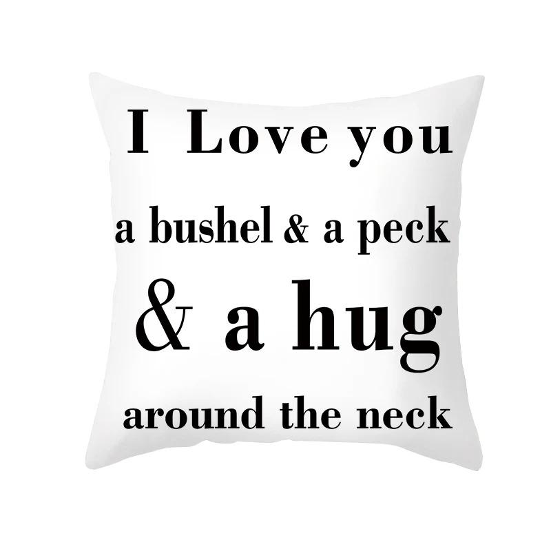 Подушка с надписью «Девиз» Наволочка для офиса, гостиной, автомобиля, украшения, дома, наволочка