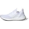 Тройные белые кроссовки унисекс UltraBoost 20 Consortium EF1042