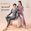 Men's & Women's Cashmere Blend Thermal Underwear Set - Autumn/Winter 2025, Antibacterial, Thickened, Slim Fit, Heat-Generating.