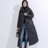 Down Jacket Women's Long 2025 Winter New Fashion Thickened Retro Literary Large Size Knee Mother Coat