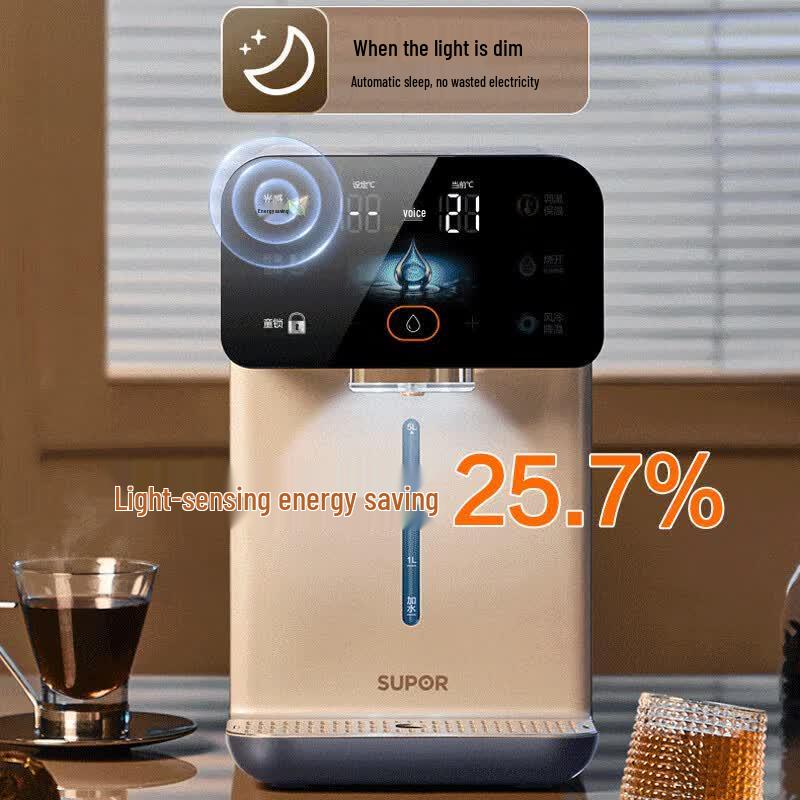 SUPOR 5L Tornado Air-Cooled Electric Kettle & Hot Water Dispenser