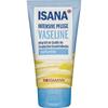 Германия Rothmann ISANA Вазелин для интенсивной терапии 75 мл