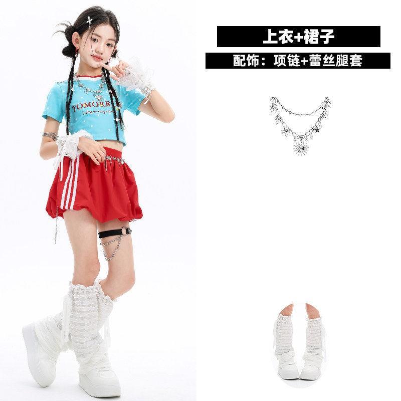 Girls Jazz Dance Costume Kids Hip Hop Stage Performance Outfit Short Sleeve Crop Top Skirt Set