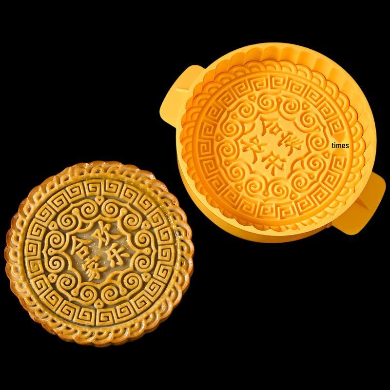 Cantonese Style Large Mooncake Mold