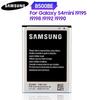 Оригинальный сменный аккумулятор B500BE B500AE 3 контакта для Samsung GALAXY S4 Mini I9190 I9192 I9195 I9198 1900 мАч