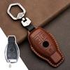 Leather Car Key Cover Case Fob For Mercedes Benz E300l C260l A200l C200l C180l Glc260 Gla200 CLS CLA CClass W202 Keychain
