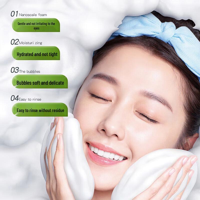 CLOUK Teen Acne & Oil Control Cleanser