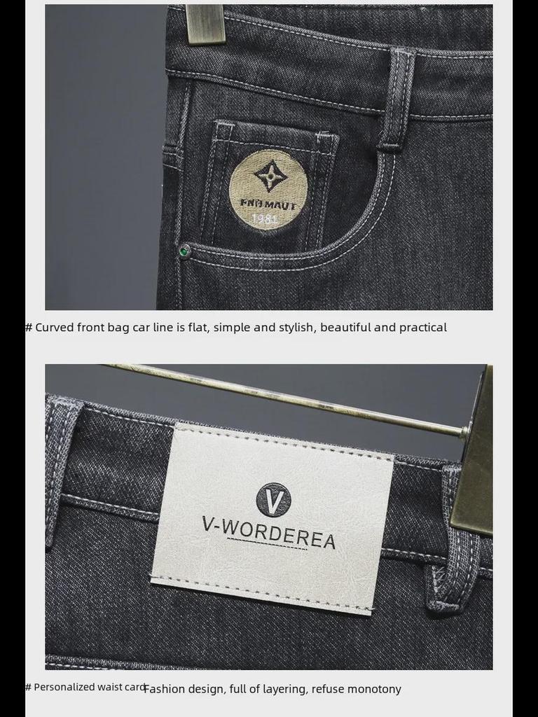 Мужские повседневные джинсы Plus Velvet Slim Fit — эластичные, удобные, универсальные брюки для весны и осени.