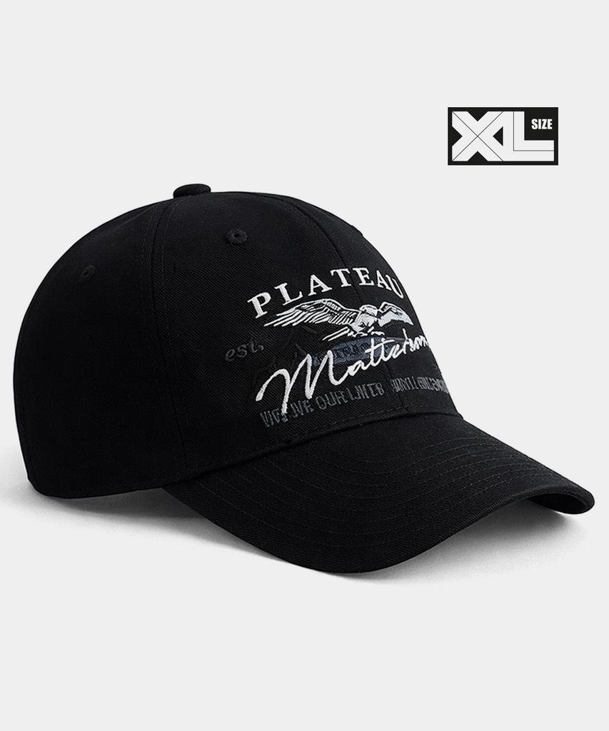 Кепка Peullaeto большого размера XL Матовая белая Кепка Черная