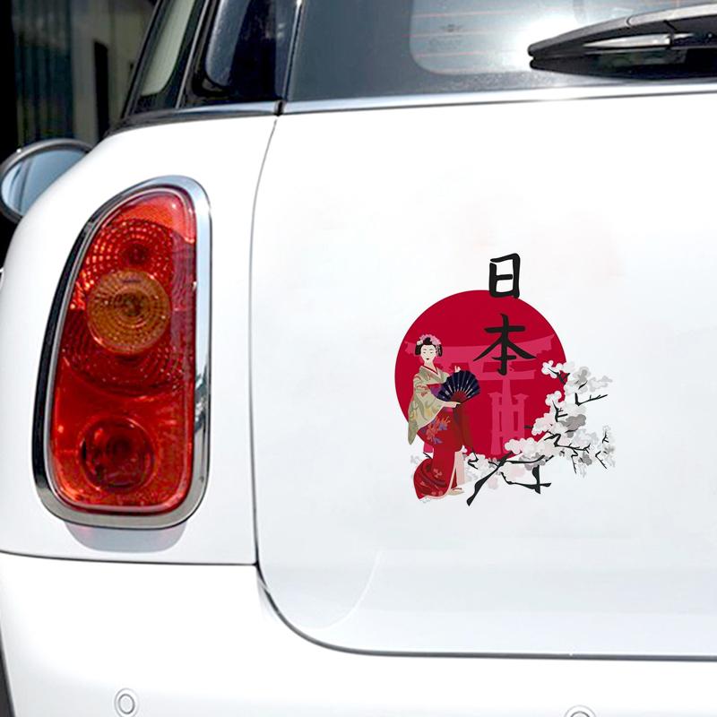 Для японского пейзажа силуэт комикс наклейка личность творческие наклейки водонепроницаемые украшения