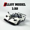 1/32 Pagani Zongta HP Alloy Model Sports Car, Desktop Ornament, The Best Collectible for Car Model Enthusiasts, Halloween Gift