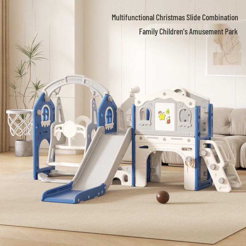 Детский игровой комплекс Bituozhe с горкой и качелями