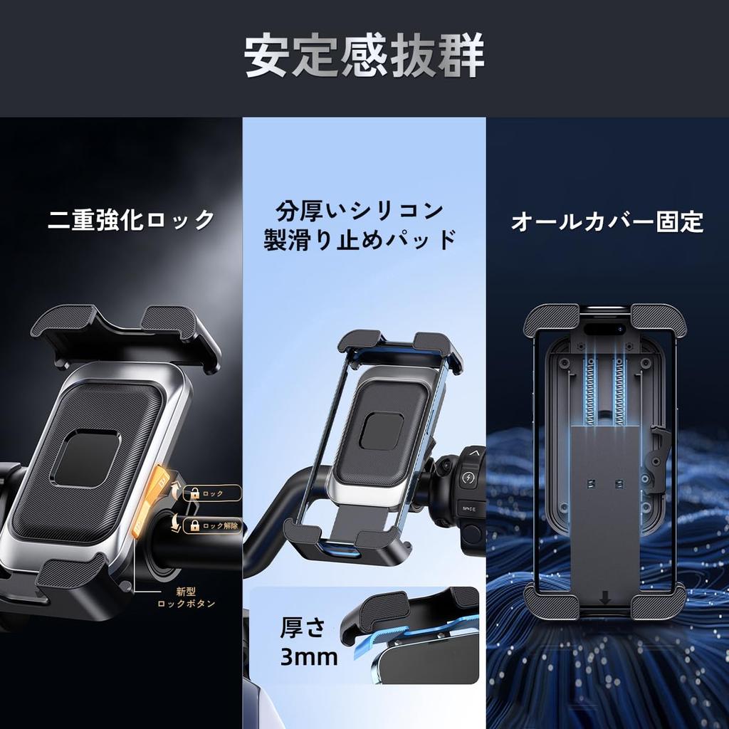 Bicycle Smartphone Holder with Dual Easy Drop for Road Bikes and Compatible with iPhone 16 16 Pro Pro and Android Phones Inches Lock, Attach/Detach,