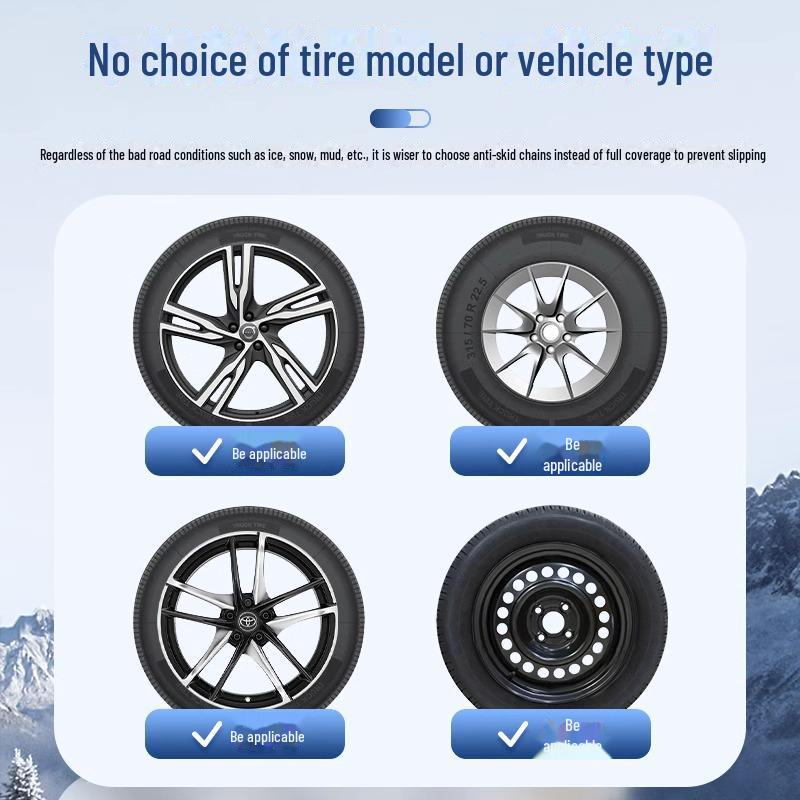 Противоскользящие зимние цепи для внедорожной техники - Bold & Encrypted. Подходит для легковых автомобилей, пикапов, внедорожников и трамваев.