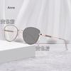 Anti Blue Light Sensitive Color Changing Glasses Large Frame Ultra Light Flat Lens Myopia Sunglasses Photochromic Eyewear To-4.0