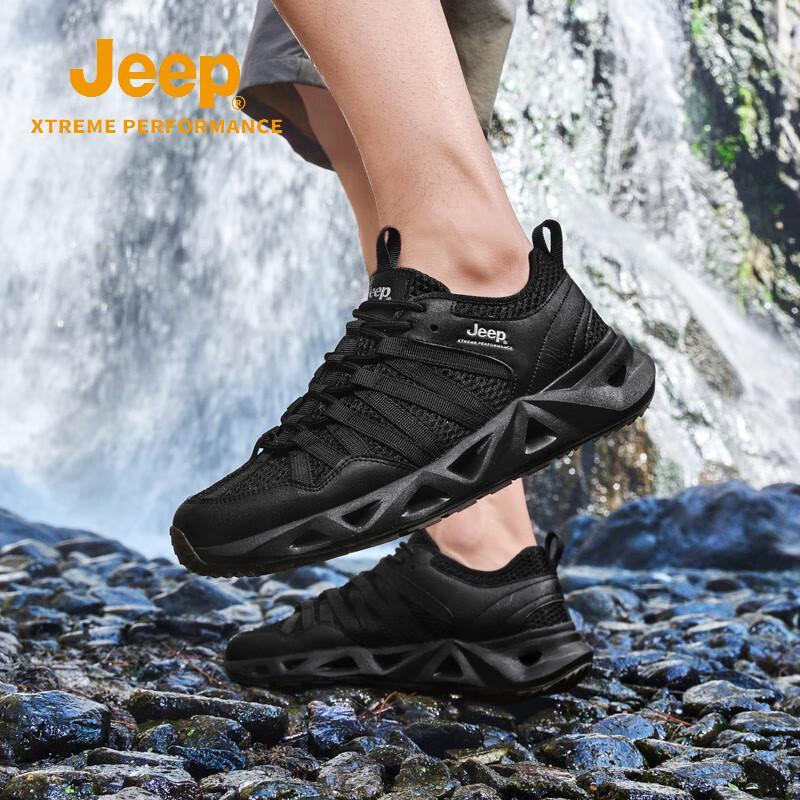 Jeep Мужская дышащая обувь для воды и троп
