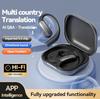 M122 Bluetooth-наушники с заушиной и AI-шумоподавлением - Сверхдолгий срок службы батареи (2025)