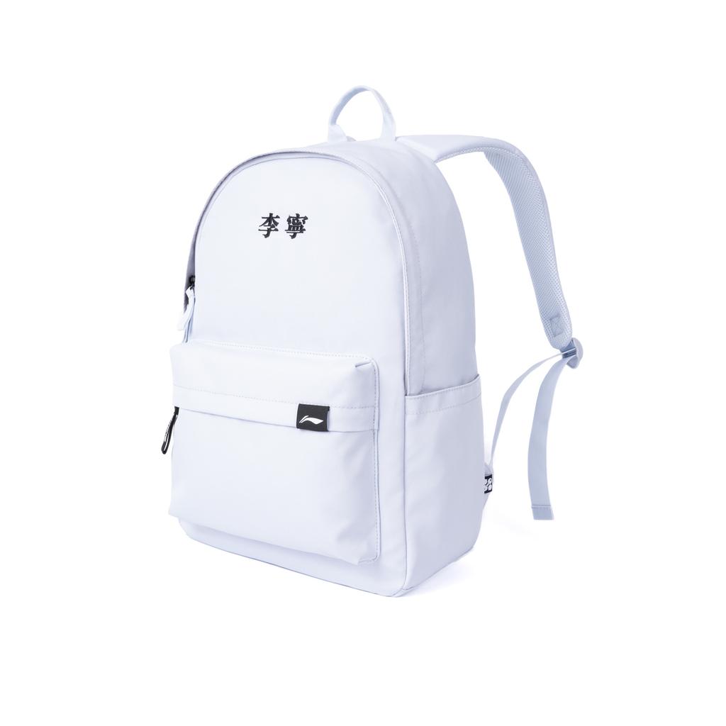 New LiNing Polyester Backpack Regular Unisex Light Frost Blue ABSU635-5